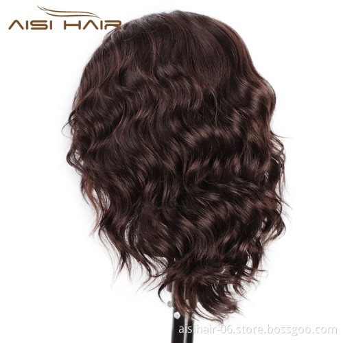 Aisi Hair 100% Brazilian Human Hair Short Bob Brown Color Swiss Lace Wigs Body Wave Human Hair Lace Frontal Wigs For Black Women